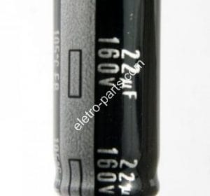 Capacitor Eletrolítico 22uF x 160V 105º – Unidade