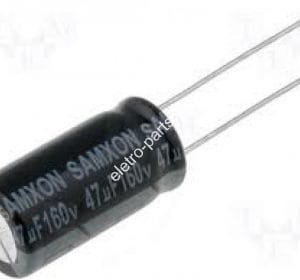 Capacitor Eletrolítico 47uF x 160V 105º - Unidade