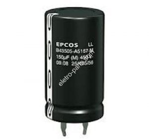 Capacitor Eletrolítico 220uF x 250V 105º - Unidade