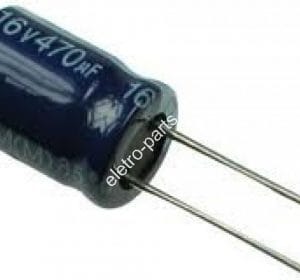 Capacitor Eletrolítico 470uF x 16V 105º - Unidade
